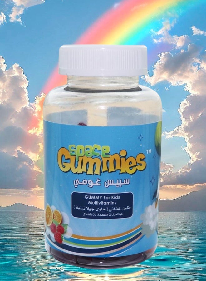 SPACE GUMMIES 8 Pieces Space Gummies Multivitamins 60 Gummies - Image 2